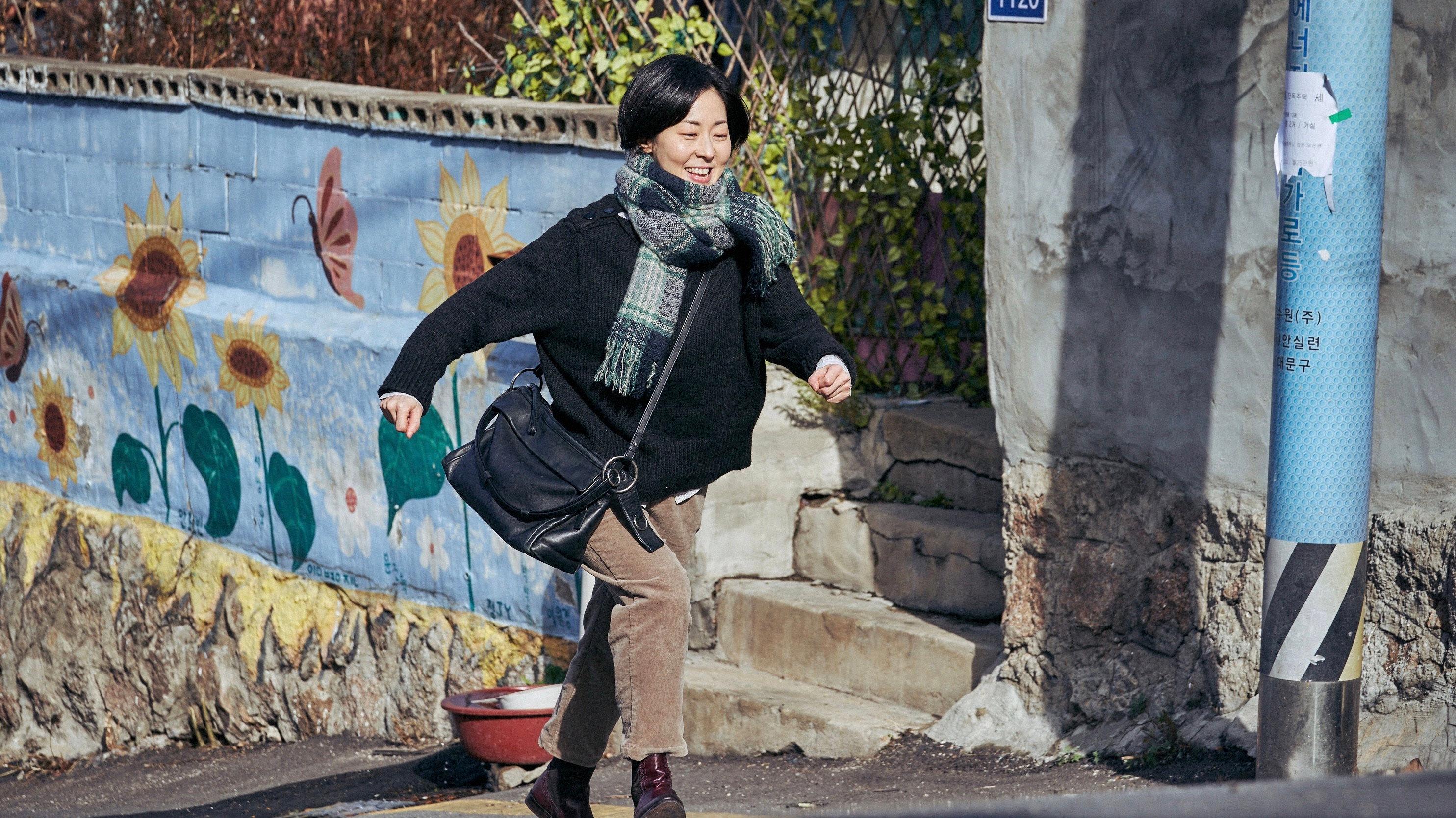 Lucky Chan-sil 2020 movie scene