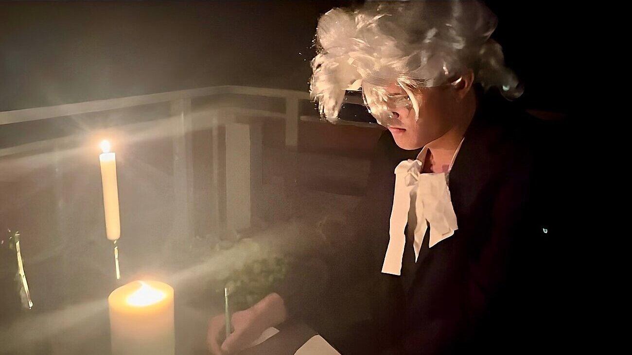 BACH TO THE FUTURE 2023 movie scene