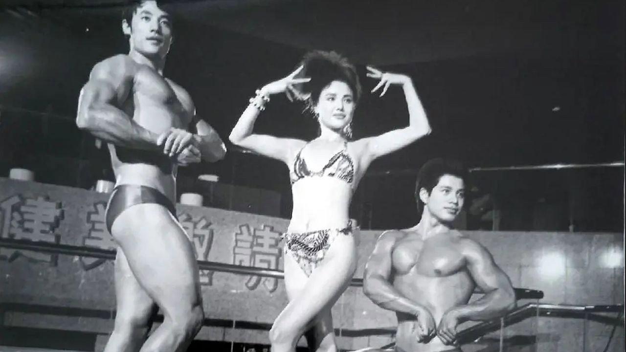 Hello! Bikini 1989 movie scene