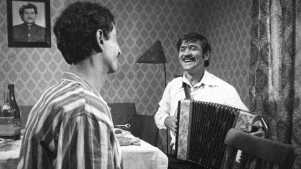 The Birthday Party 1977 movie scene