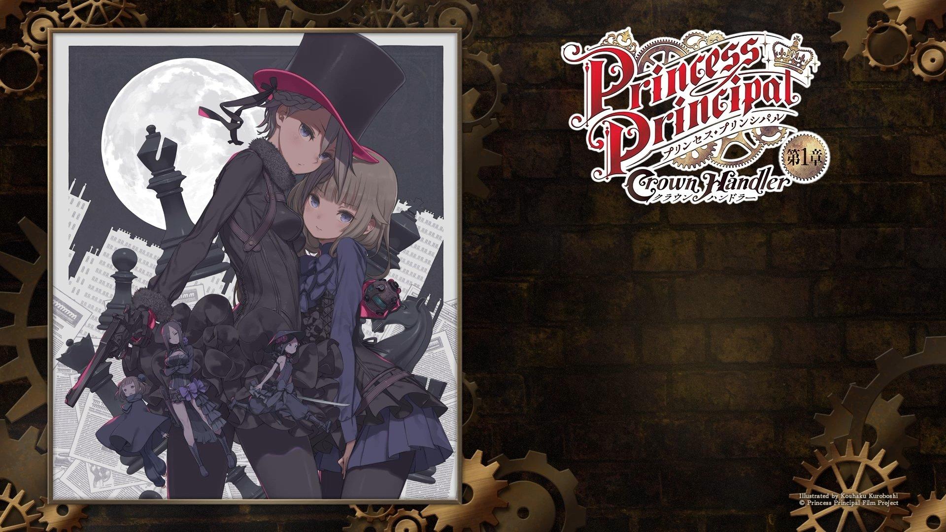 Princess Principal Crown Handler: Chapter 1 – Busy Easy Money 2021 movie scene