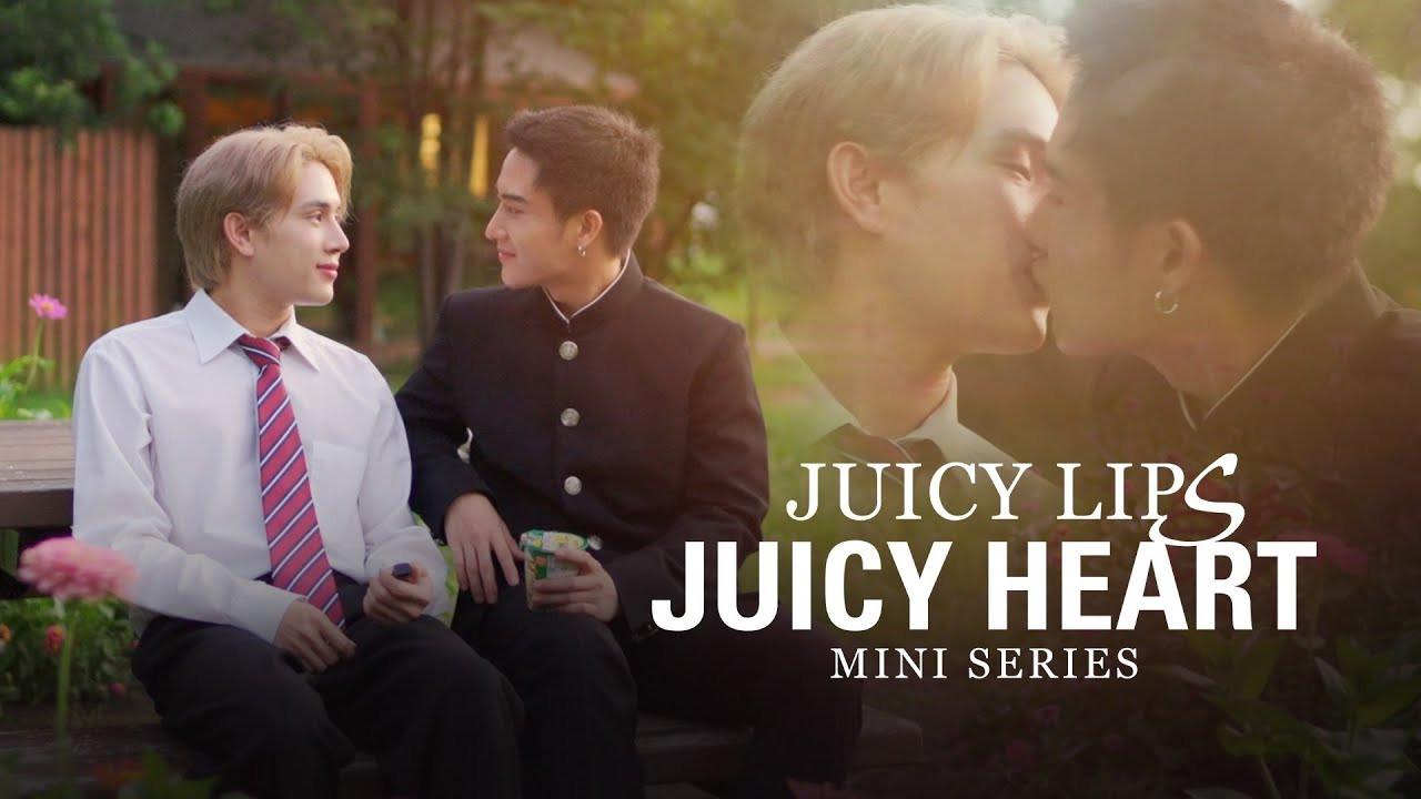 Juicy Lips Juicy Heart 2024 movie scene