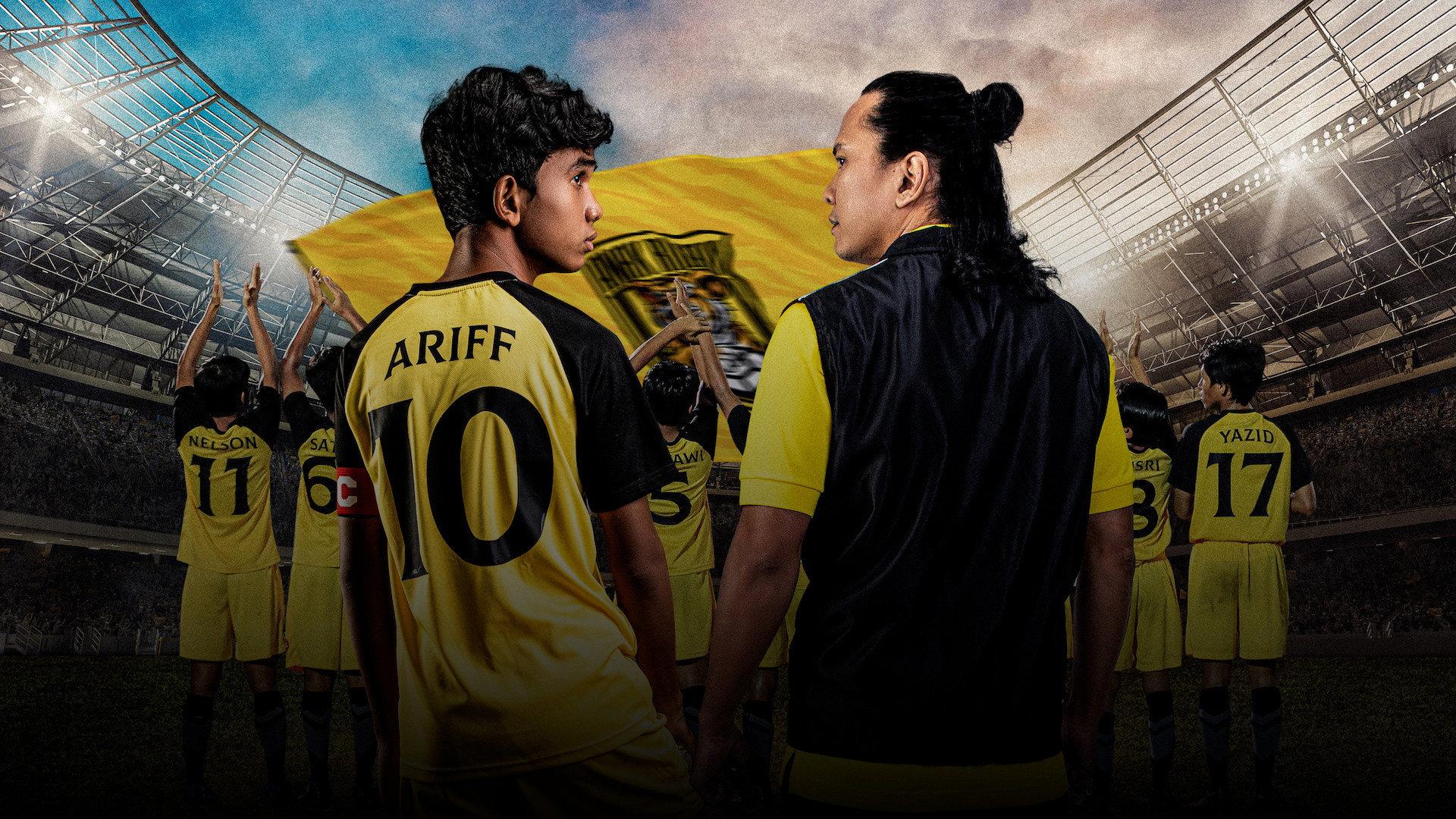 Anak Rimau the Movie 2022 movie scene