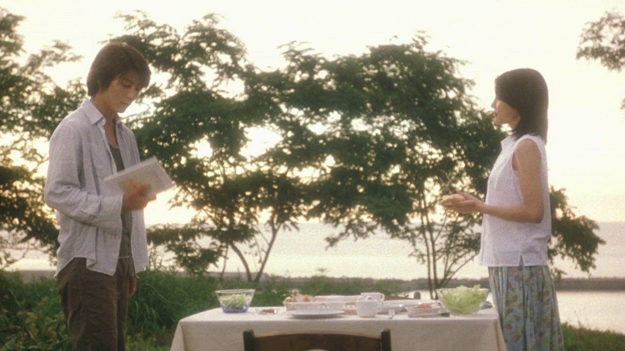 Heaven's Bookstore 2004 movie scene