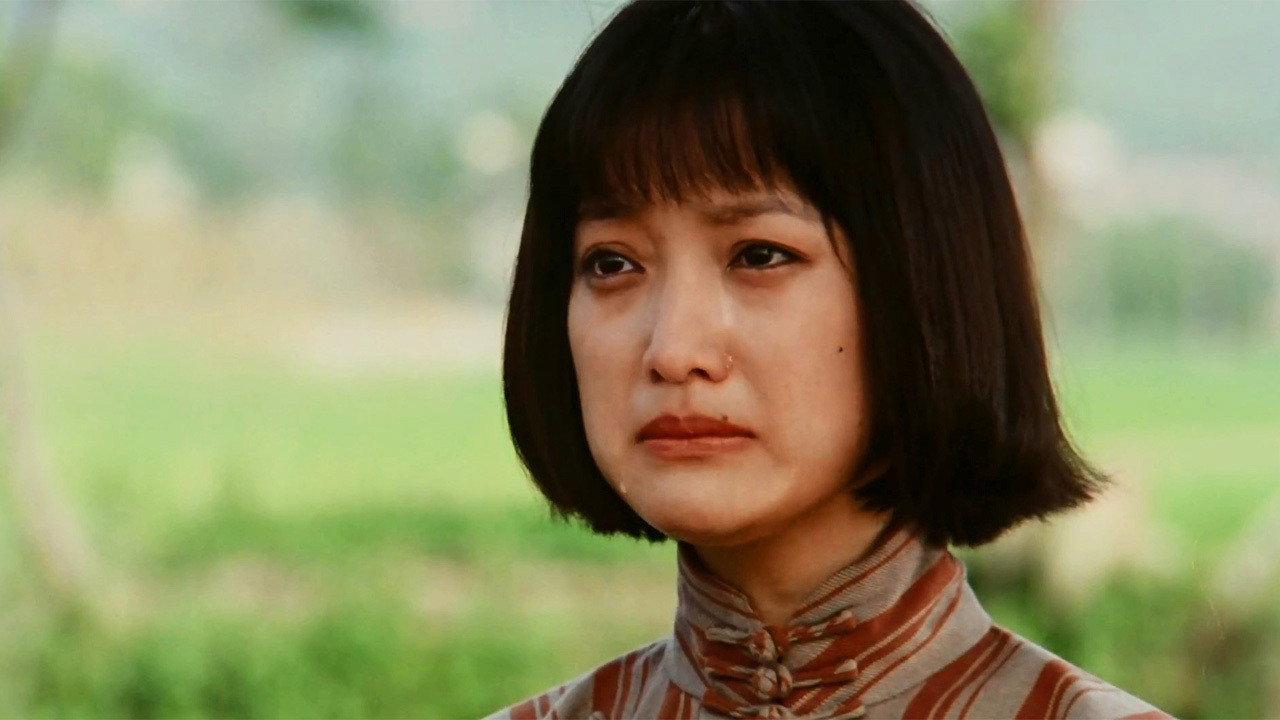 Maiden Rosé 1995 movie scene