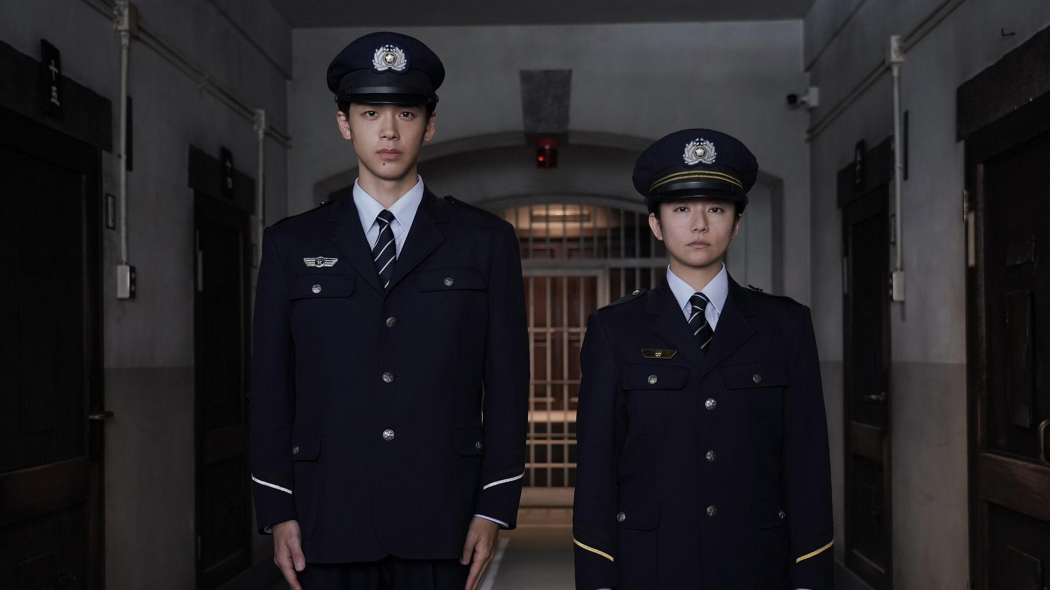 The Way of The Prison Guard 2025 movie scene