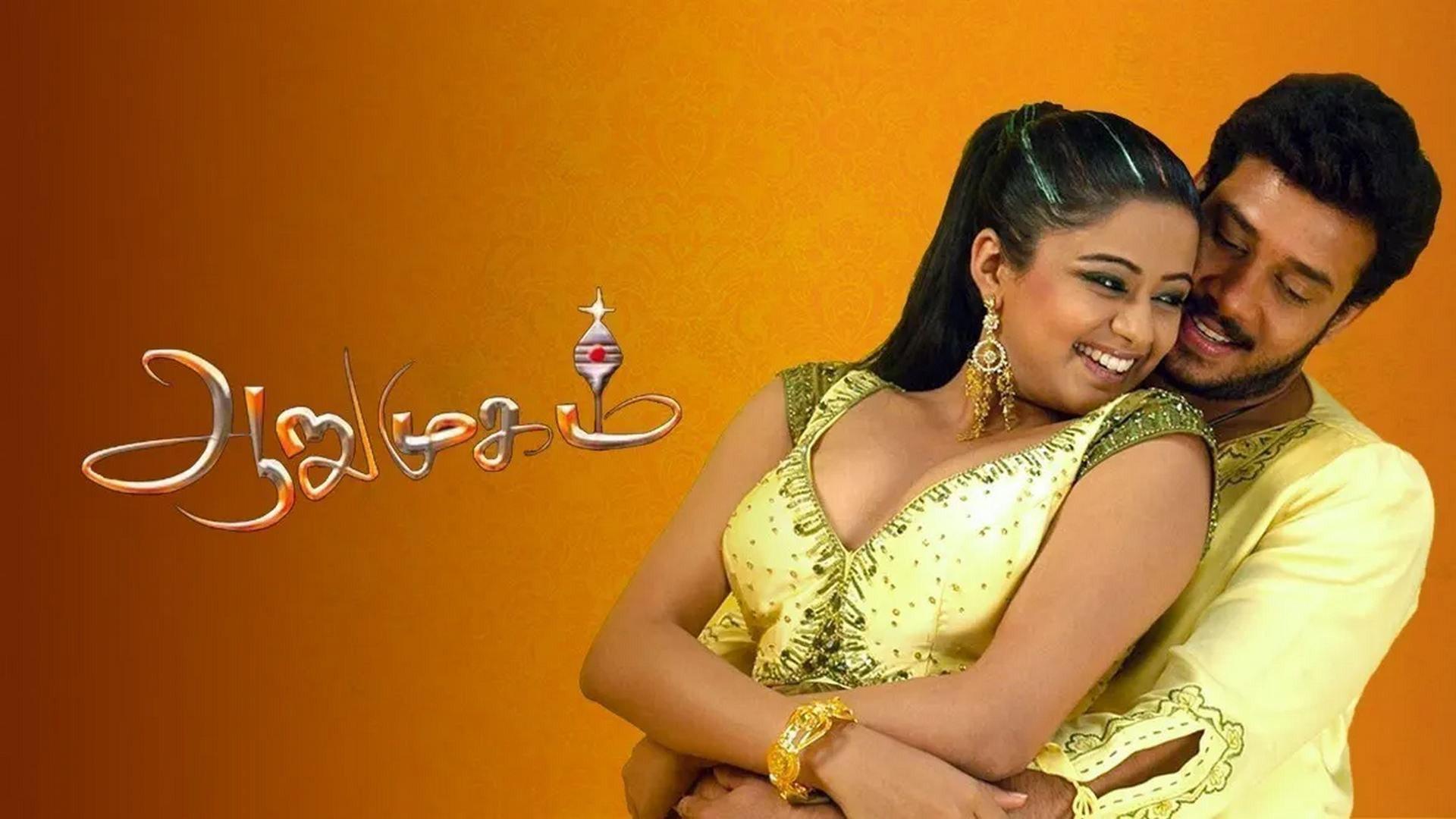 Aarumugam 2009 movie scene