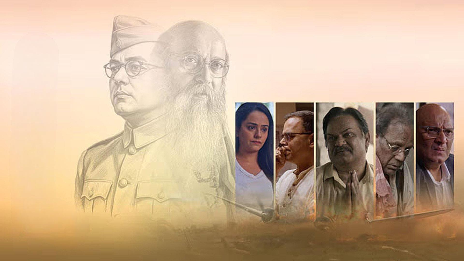 The Bose Files: Sach Ya Sazish 2026 movie scene