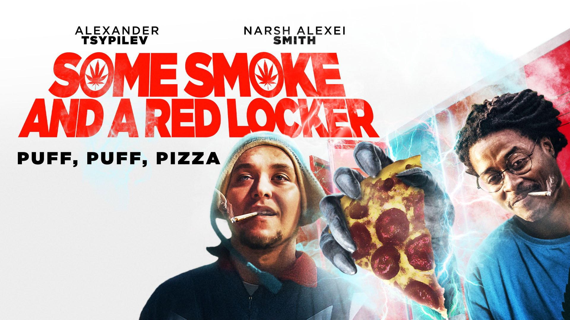 Some Smoke and a Red Locker 2019 movie scene
