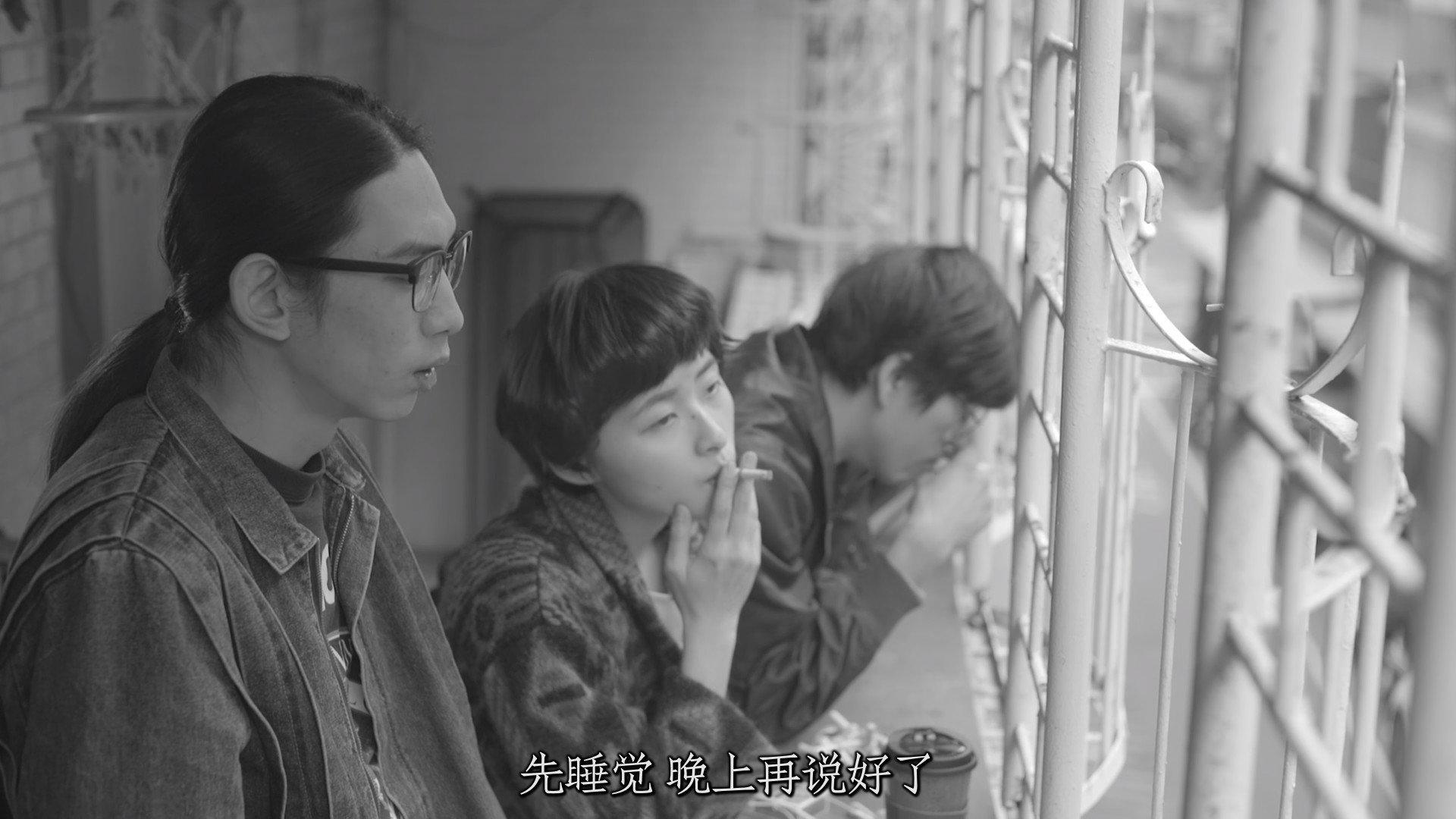 Spring Breeze Young Men 2016 movie scene