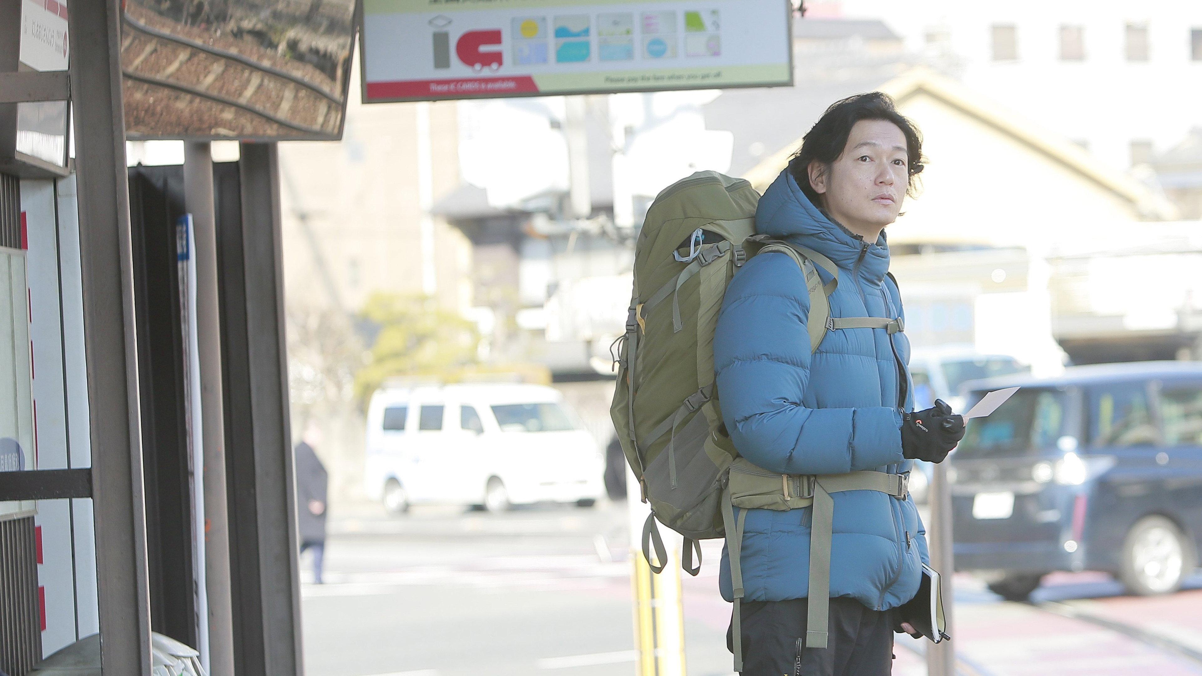 Randen: The Comings and Goings on a Kyoto Tram 2019 movie scene