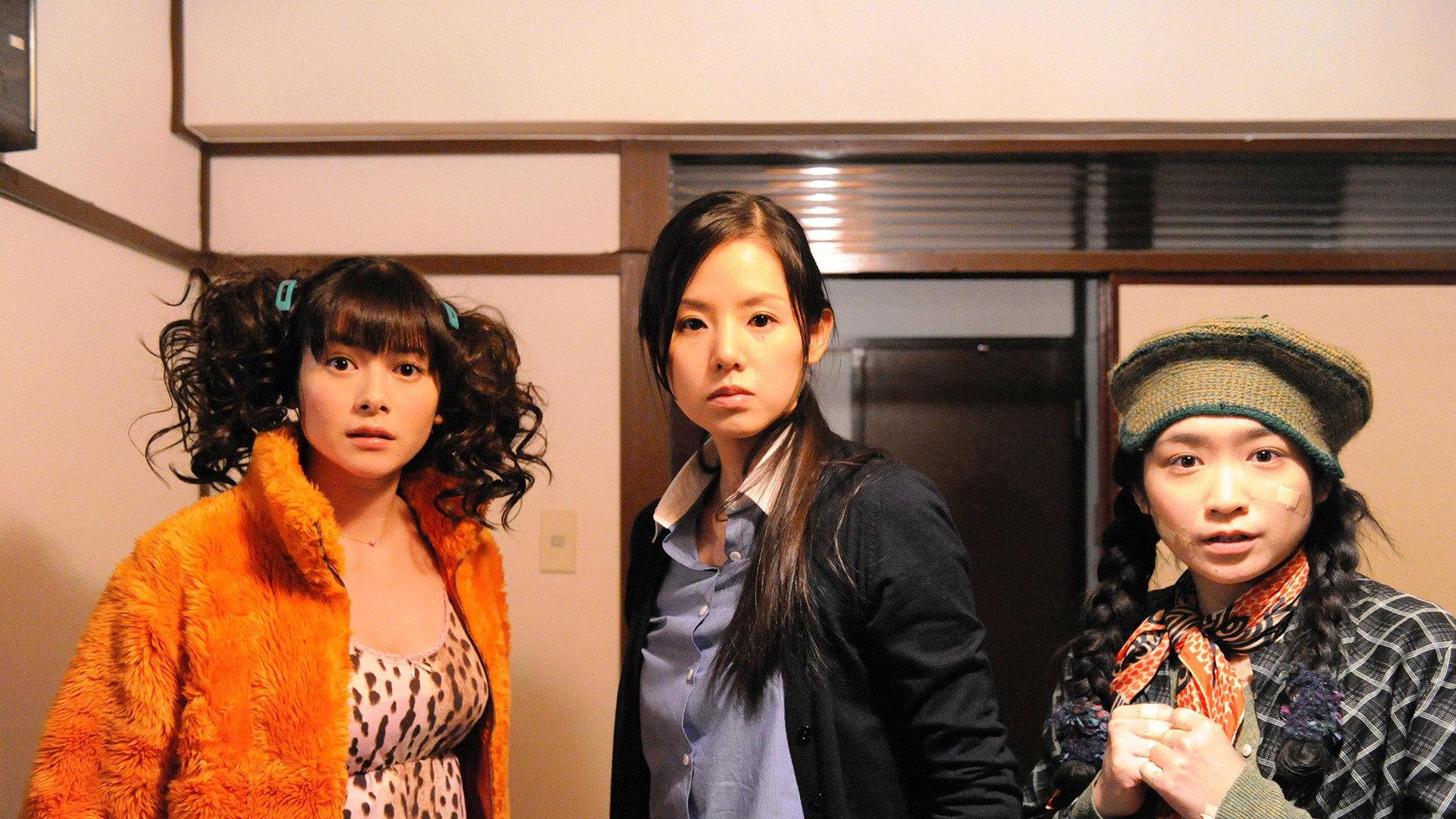 Looking for a True Fiancée 2011 movie scene