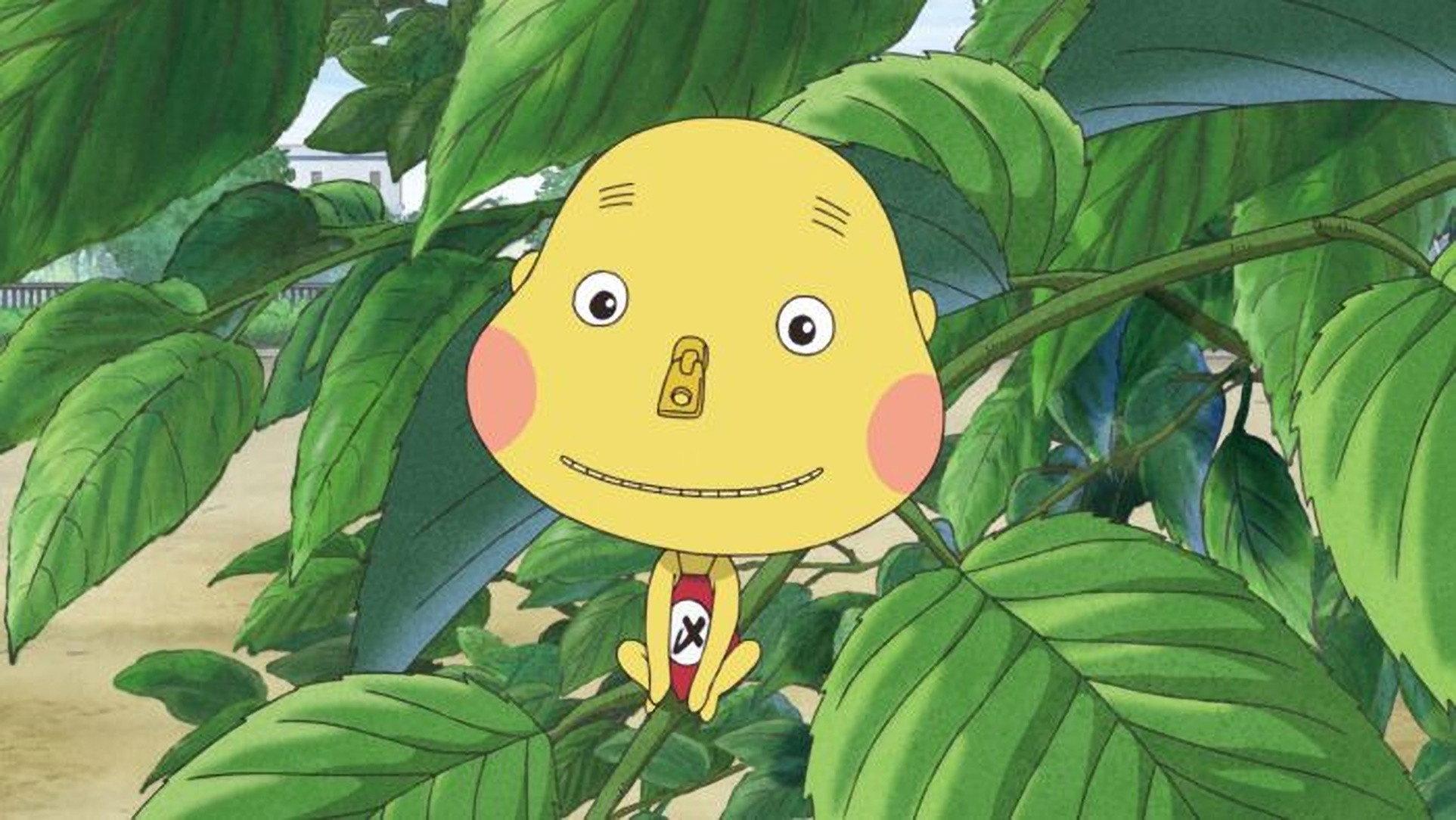 Zip! Shimezo 2019 movie scene