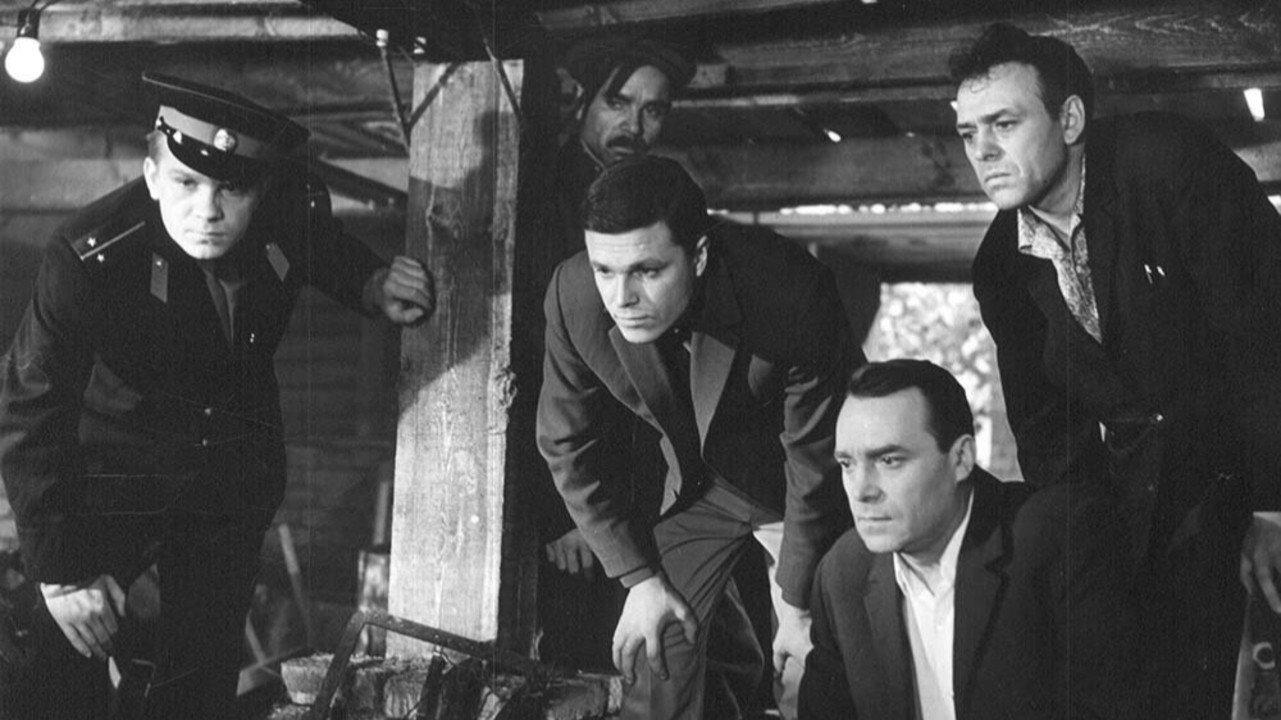Denouement 1970 movie scene