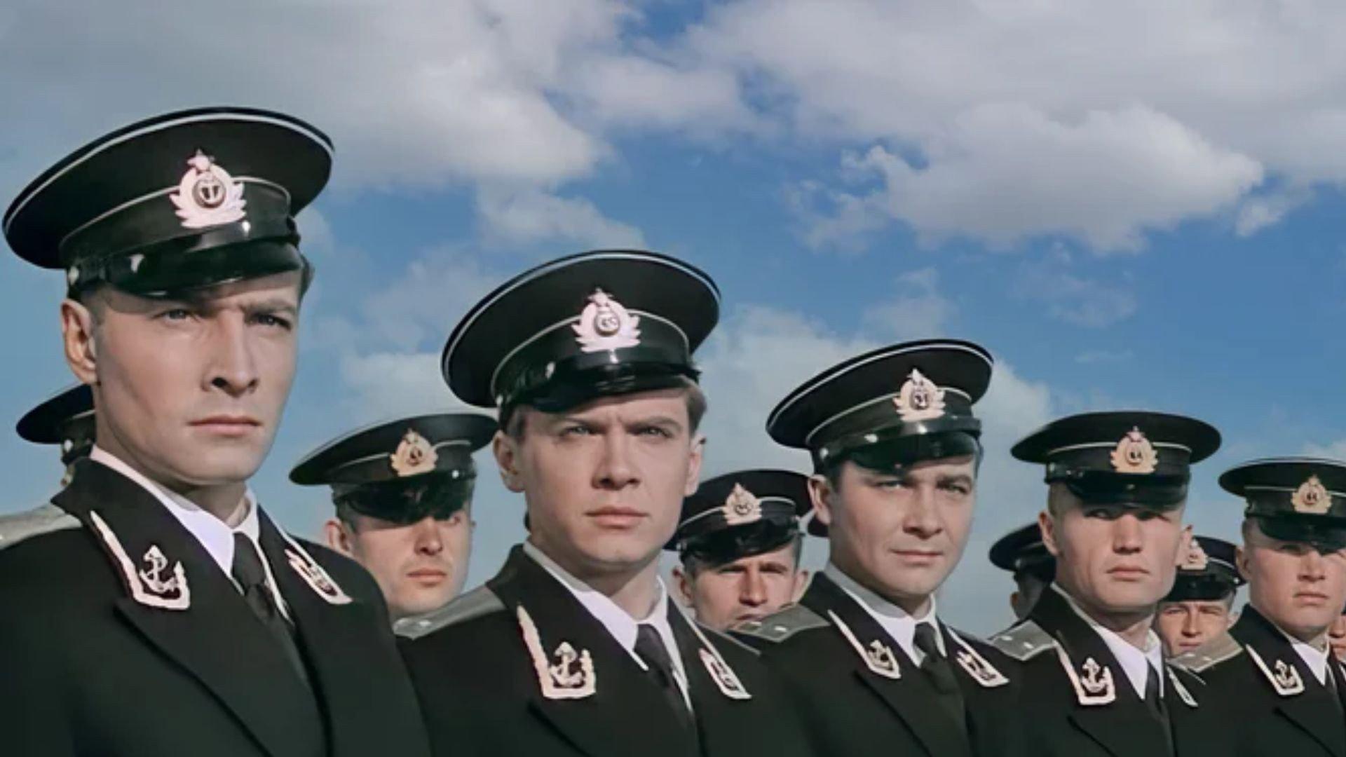 Stars On the Wings 1955 movie scene