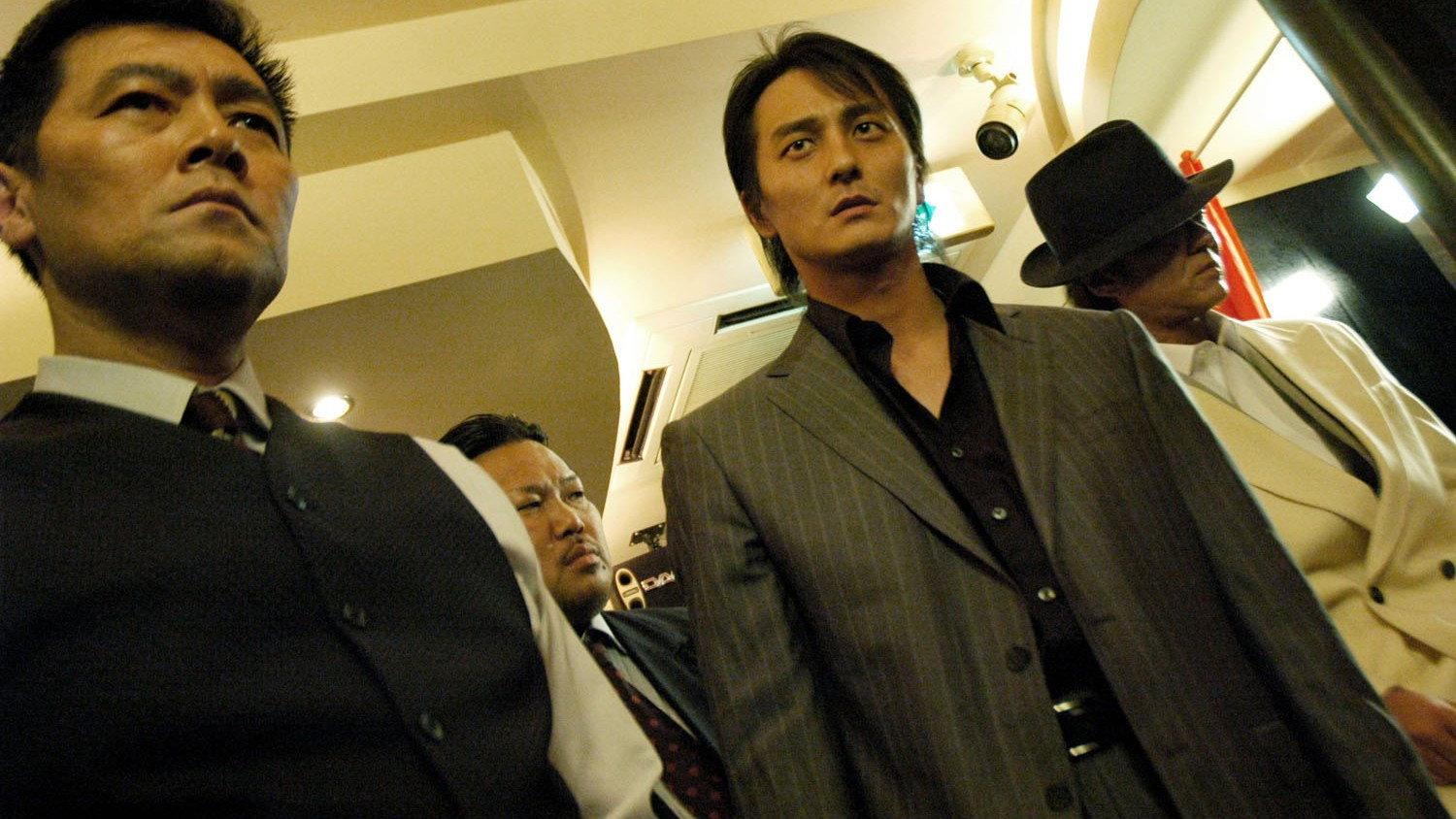 Shinigami no Yaiba 2010 movie scene