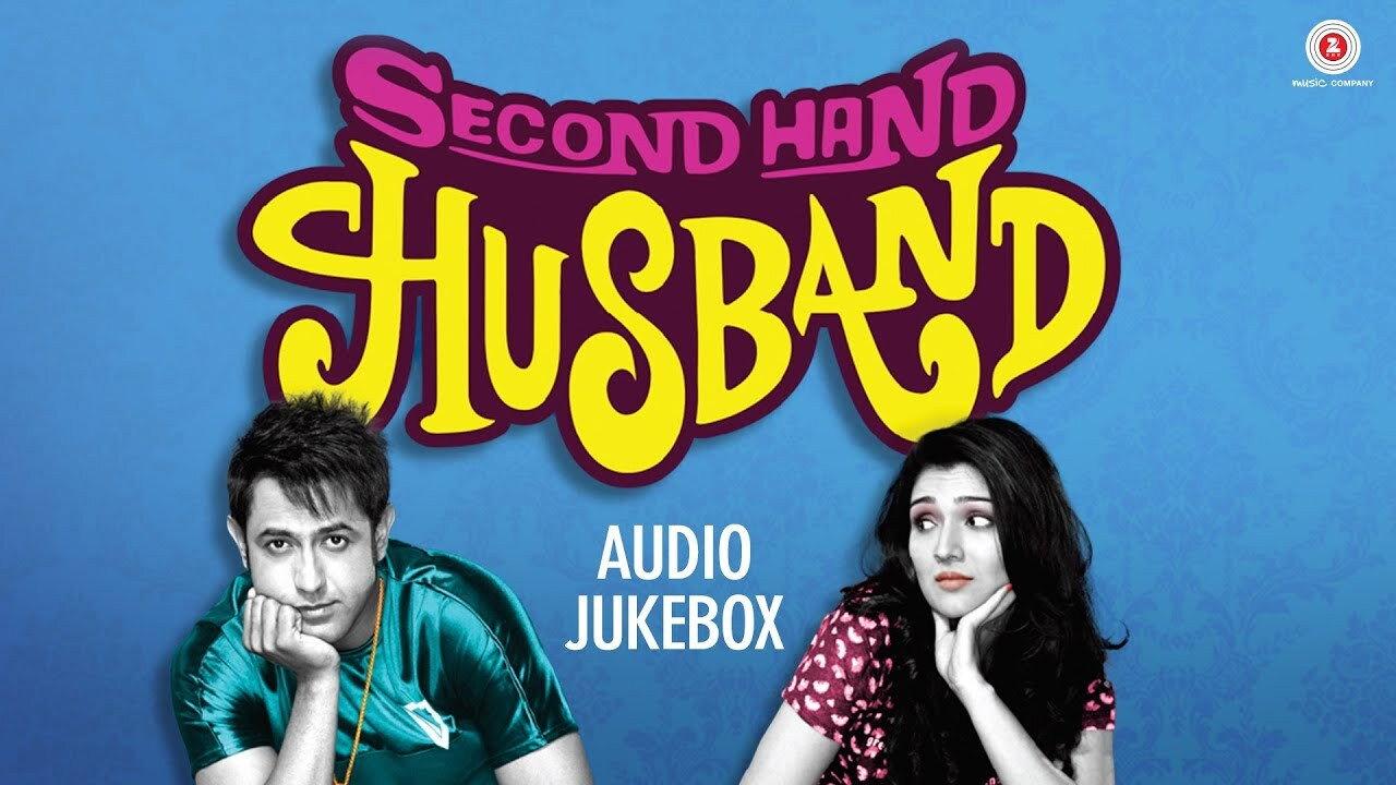 Second Hand Husband 2015 movie scene