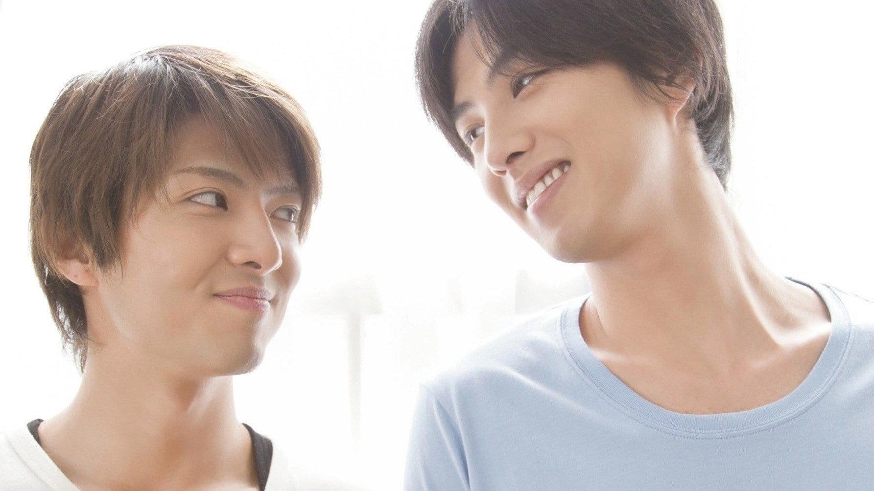 Shape of Happiness 2013 movie scene