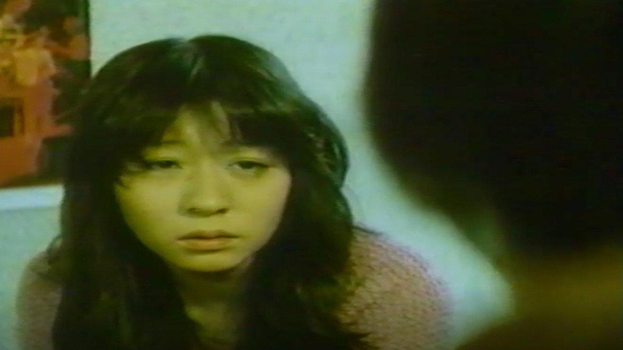Writhing and Wet 1981 movie scene