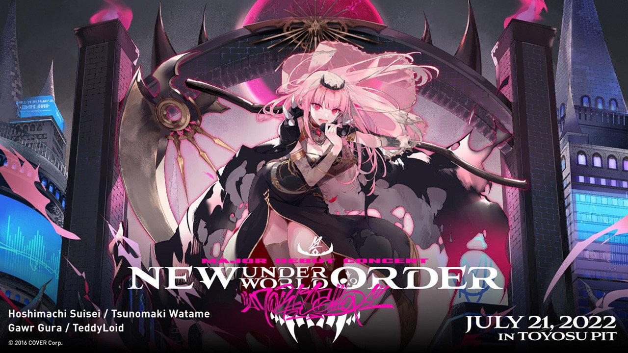 Mori Calliope Major Debut Concert “New Underworld Order” 2022 movie scene