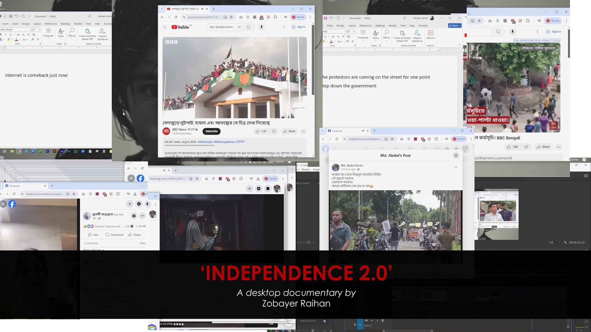 'Independence 2.0' 2024 movie scene