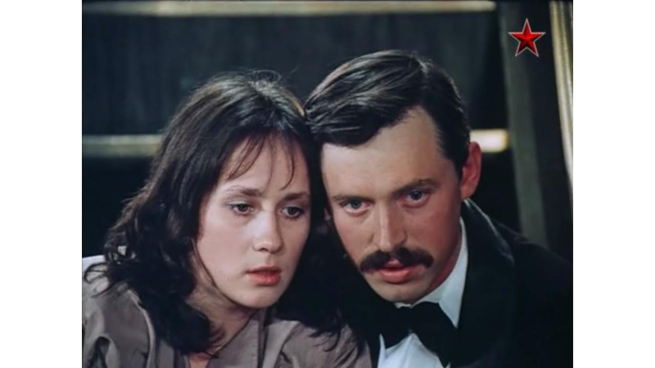 Seven Screams Across the Sea 1986 movie scene