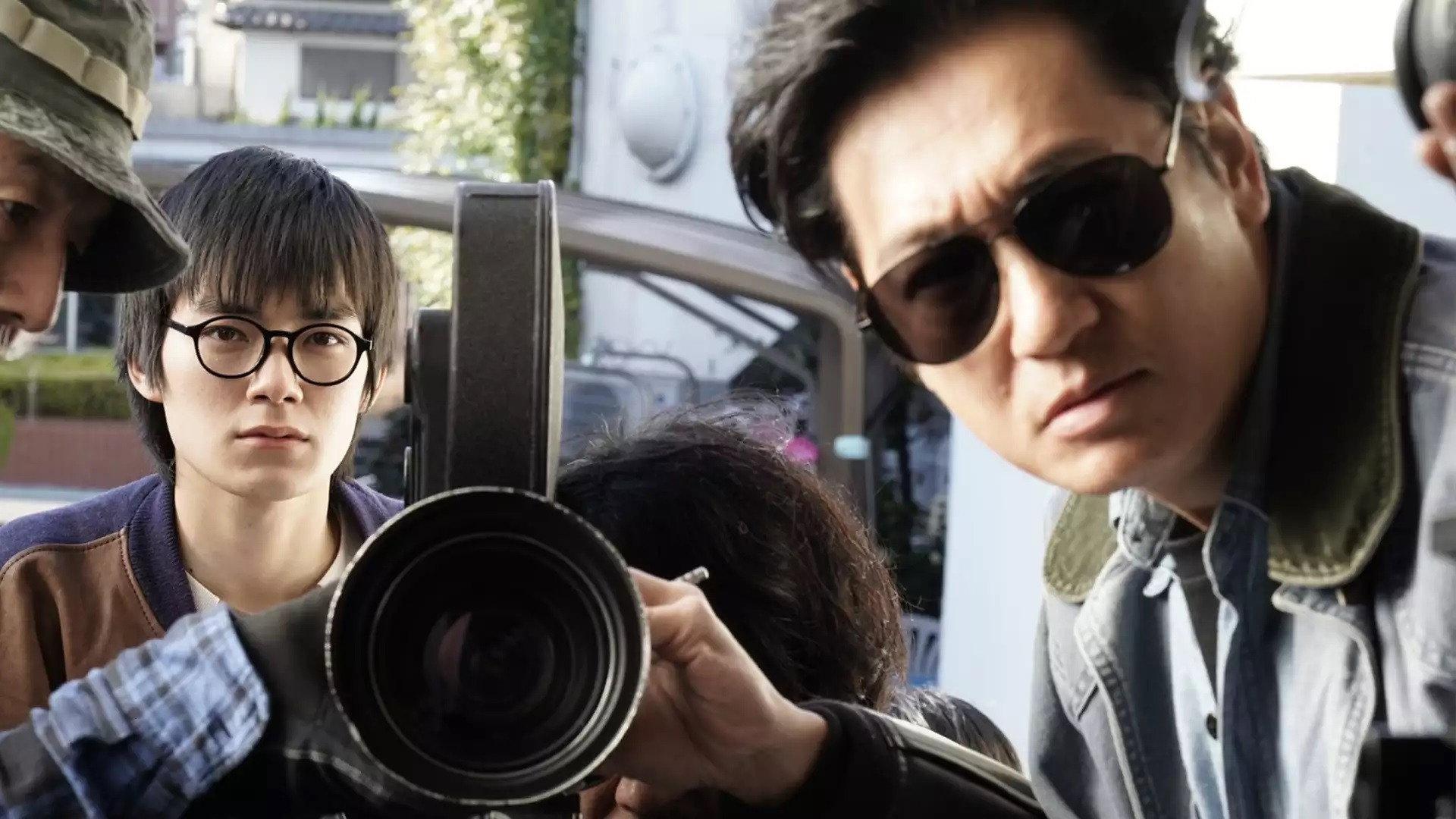 Hijacked Youth – Dare To Stop Us 2 2024 movie scene