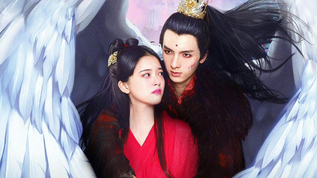 Nine Kingdoms in Feathered Chaos: The Love Story 2021 movie scene