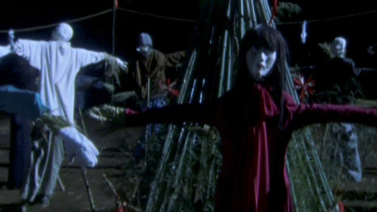 Kakashi 2001 movie scene