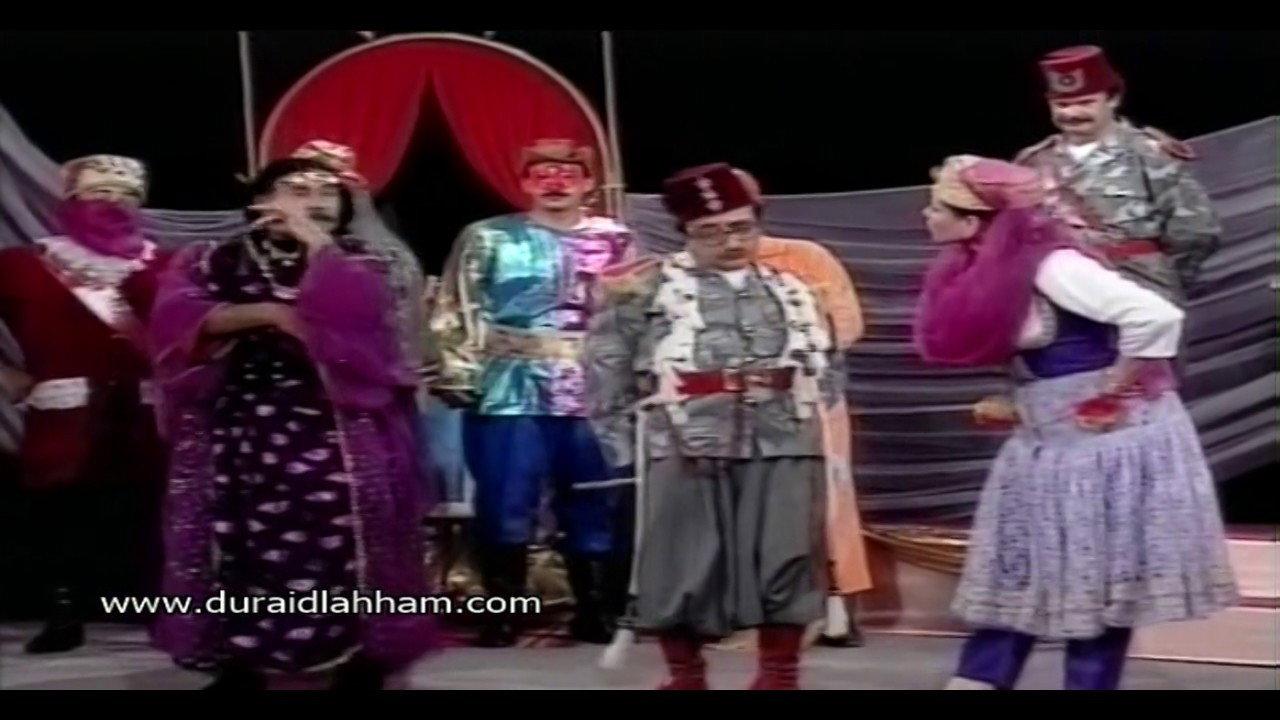 The Happy Bird 1992 movie scene