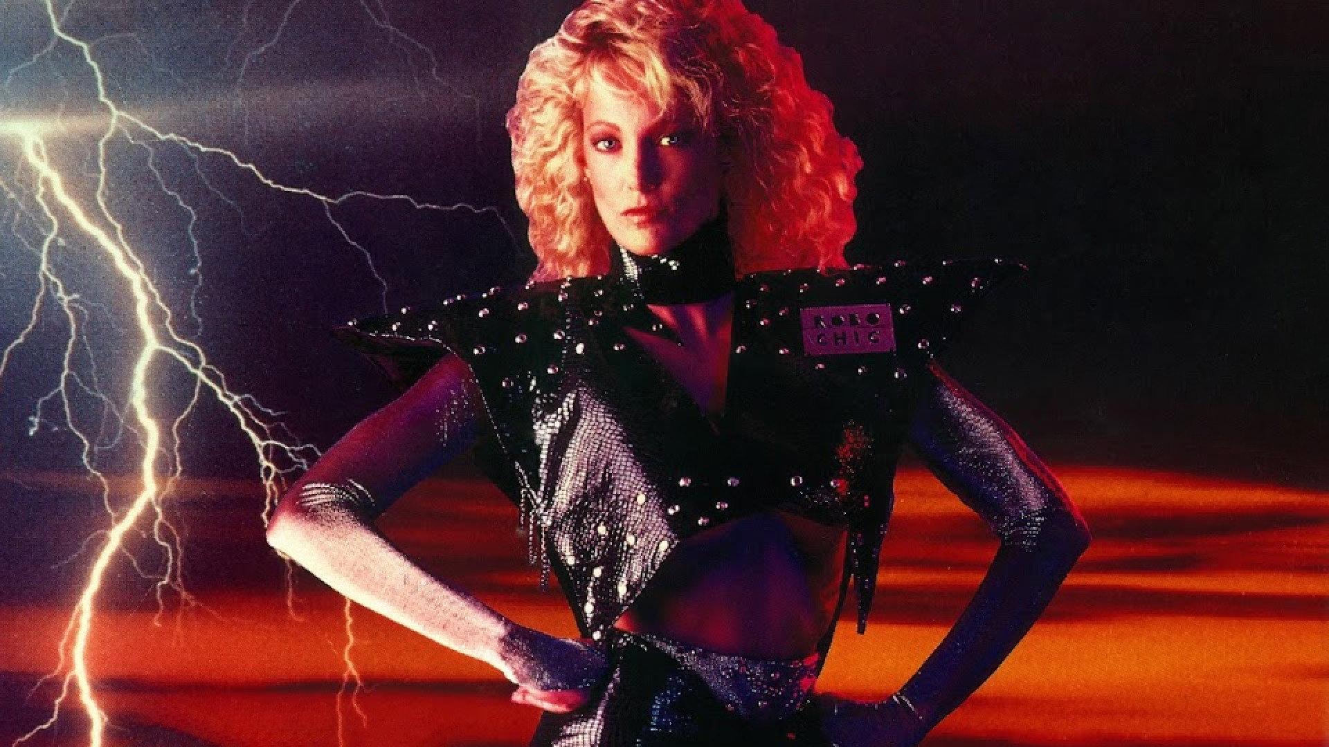Cyber-C.H.I.C. 1990 movie scene