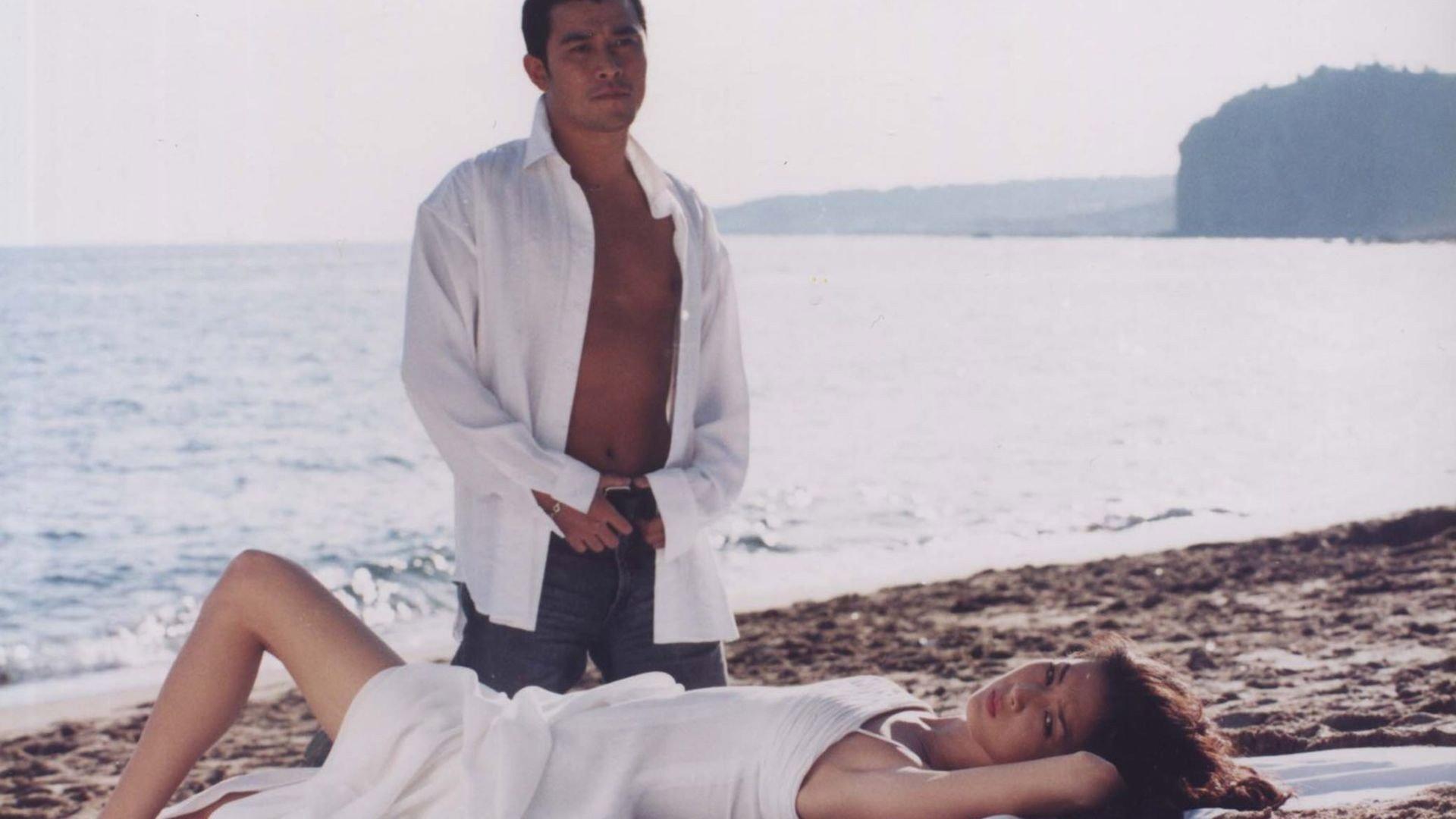 Rehearsal 1995 movie scene