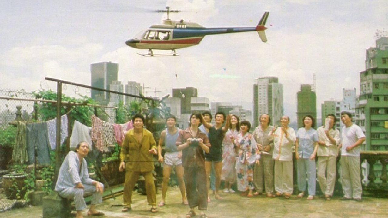 The 82 Tenants 1982 movie scene