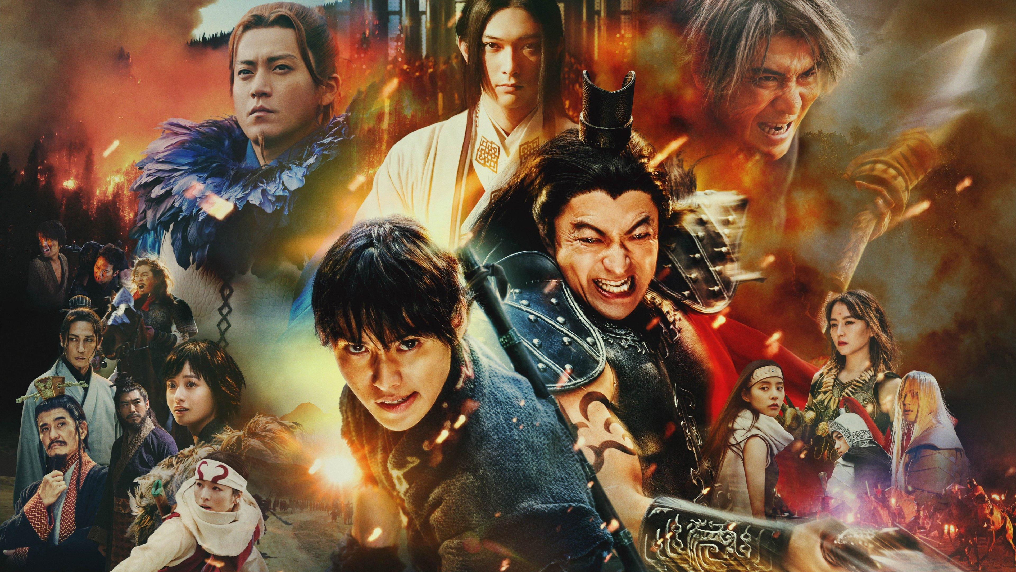 Kingdom: Return of the Great General 2024 movie scene