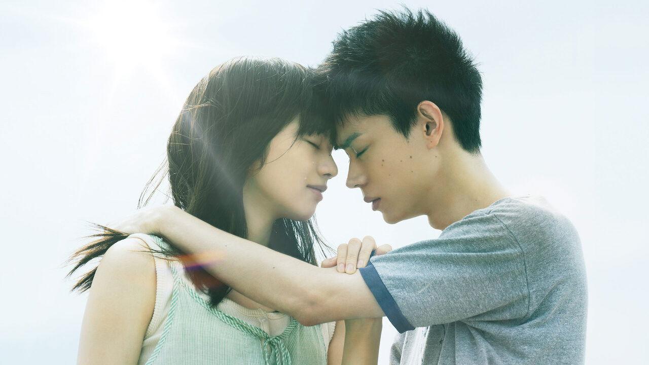 Threads - Our Tapestry of Love 2020 movie scene
