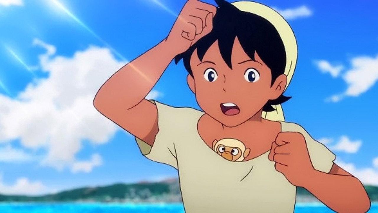 Die Abenteuer des jungen Sinbad - The Movie 2016 movie scene