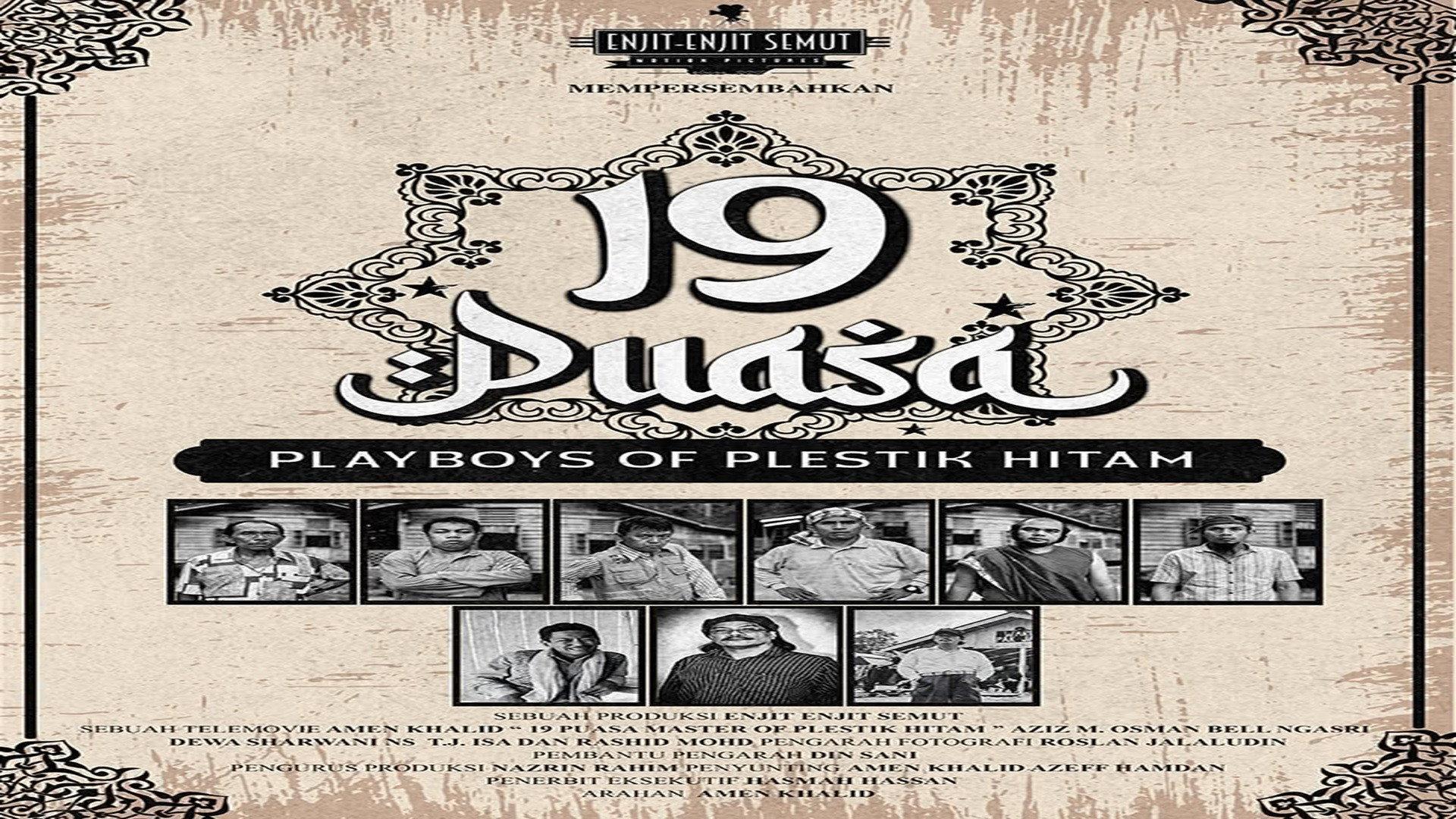 19 Puasa : Playboys of Plestik Hitam 2024 movie scene
