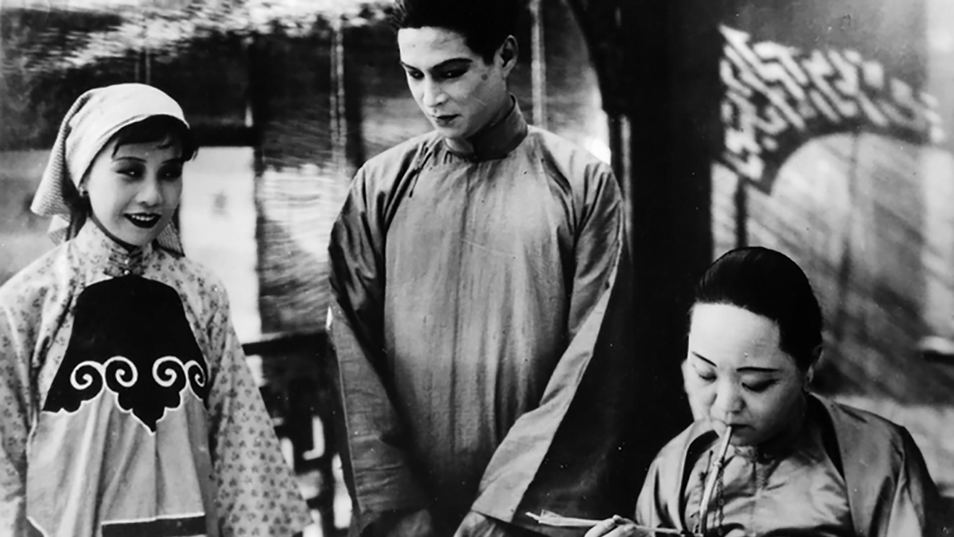 The Peach Girl 1931 movie scene