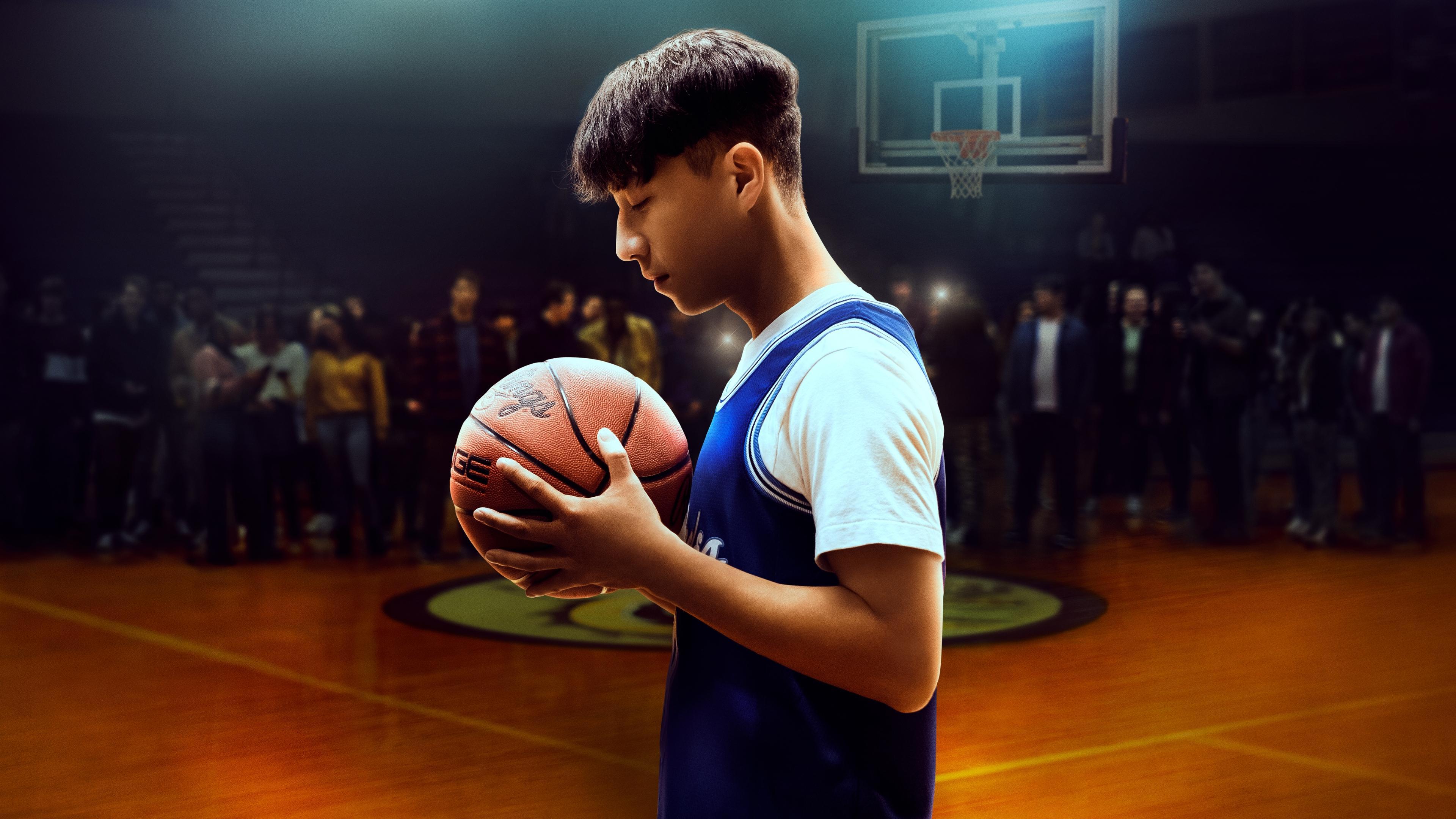 Chang Can Dunk 2023 movie scene