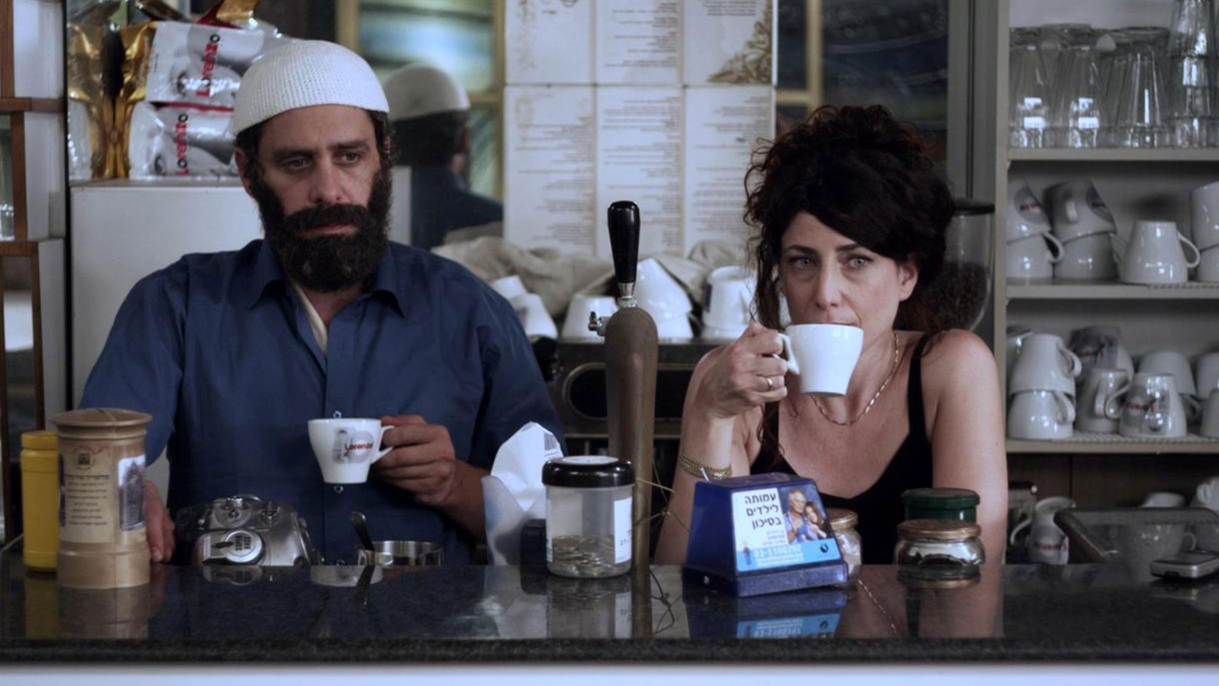 Coffee: Between Reality and Imagination 2010 movie scene