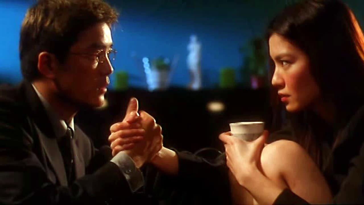 Raped by an Angel 5: The Final Judgement 2000 movie scene