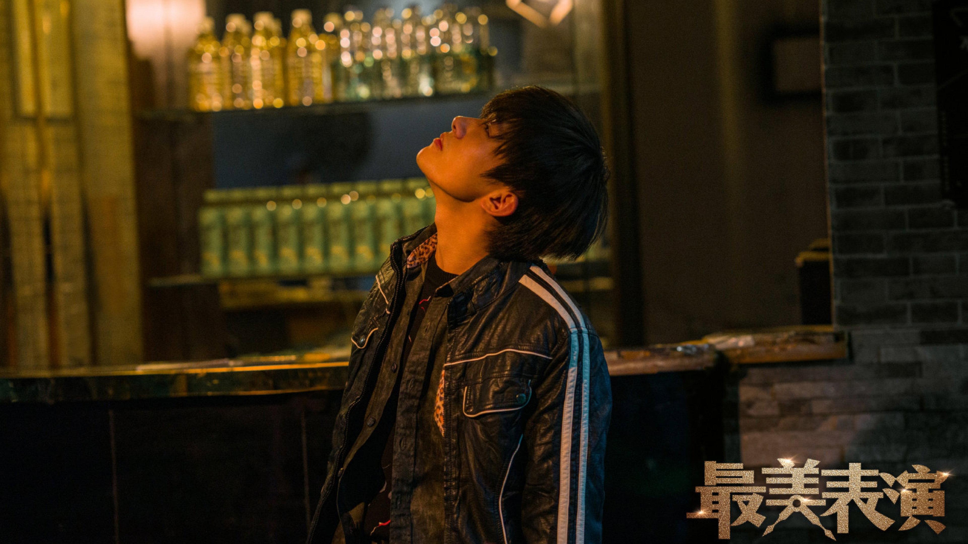 The Best Acting Performances: A Self-inflicted Whistleblower 2019 movie scene