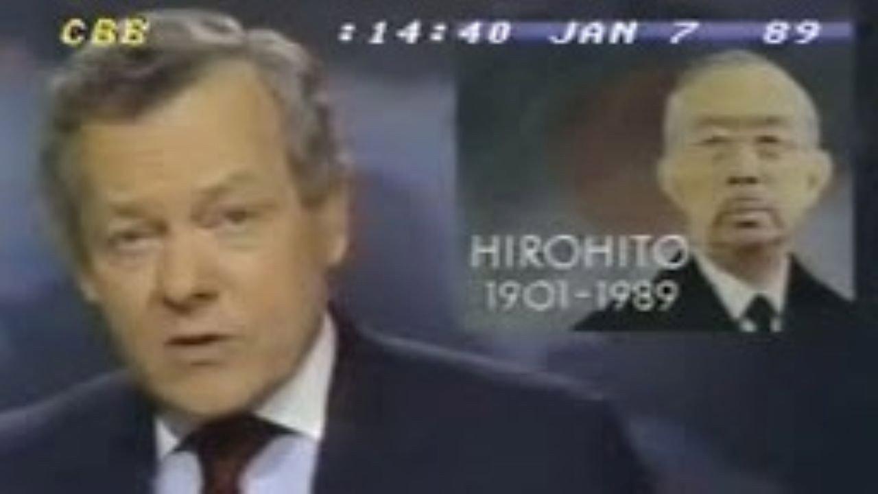 Death of Emperor Showa 1989 movie scene