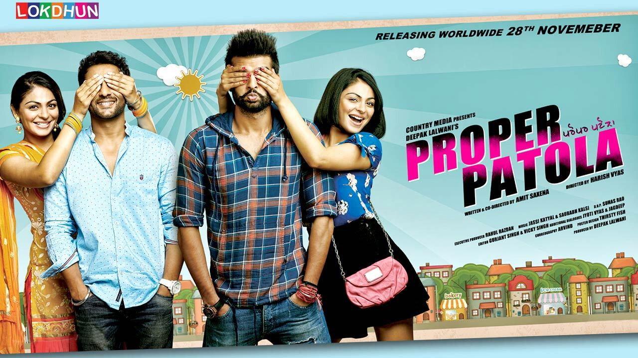 Proper Patola 2014 movie scene