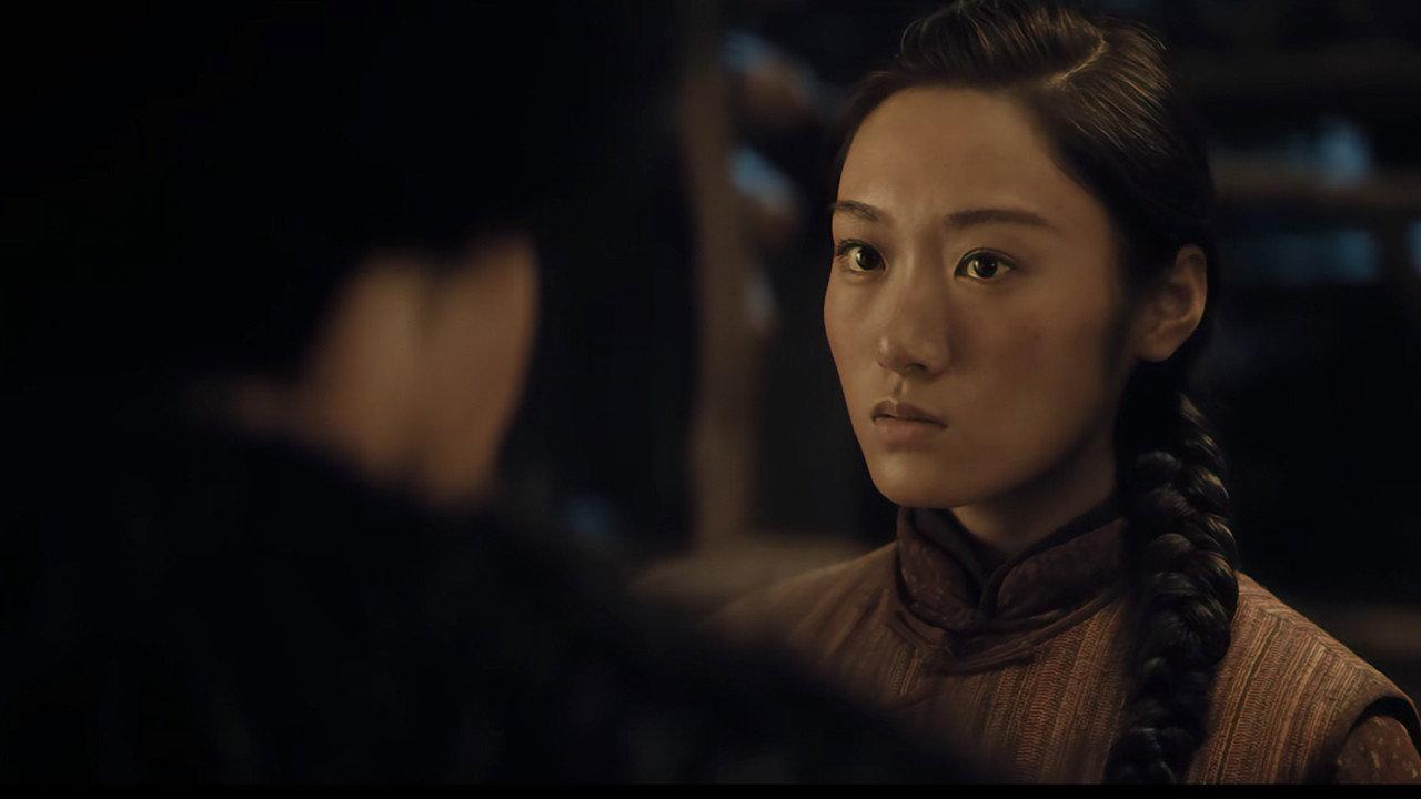 Legend of Hunter 2: Forest of Reincarnation 2023 movie scene
