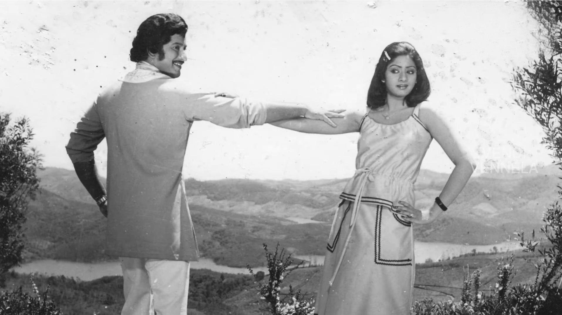 Devudichina Koduku 1980 movie scene