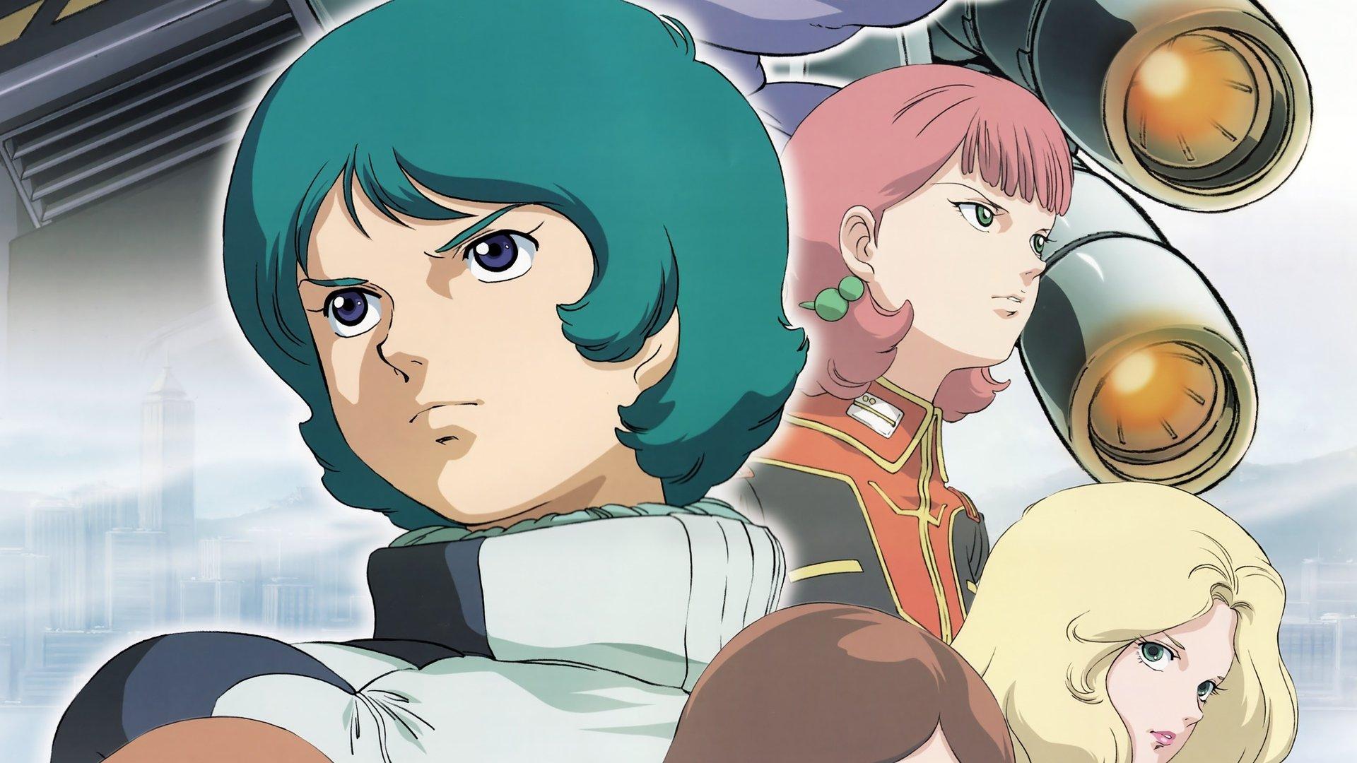 Mobile Suit Zeta Gundam - A New Translation II: Lovers 2005 movie scene