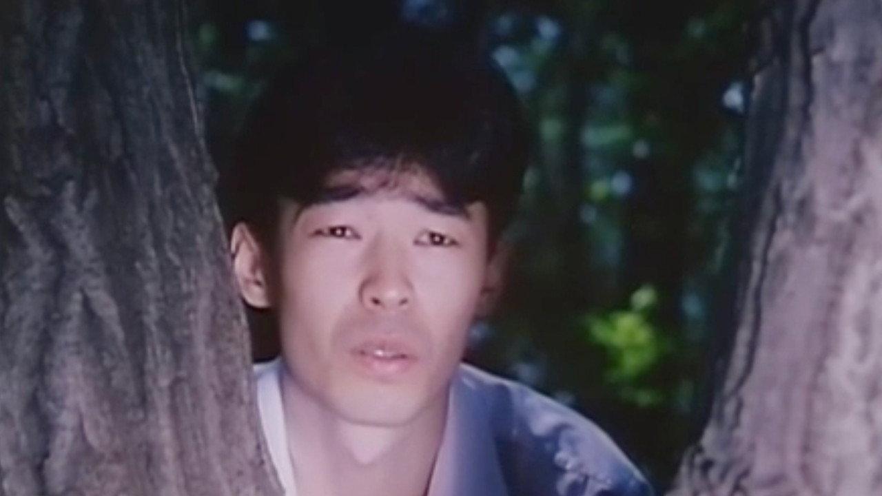 Sex Crime Revenge: Turbulent Rape 1994 movie scene