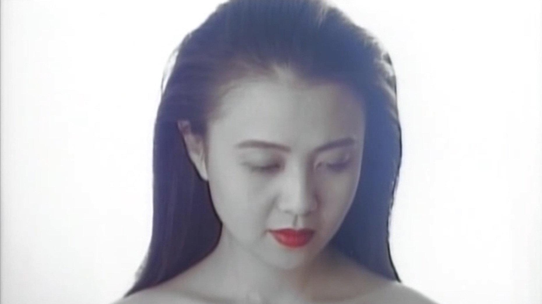 Confinement Escape: At the End of Abnormal Libido 1995 movie scene