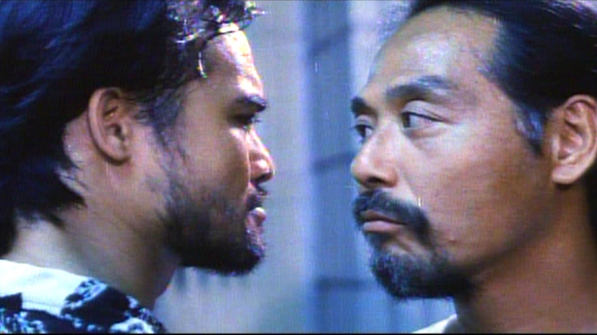 The Unpublicizable File 1993 movie scene